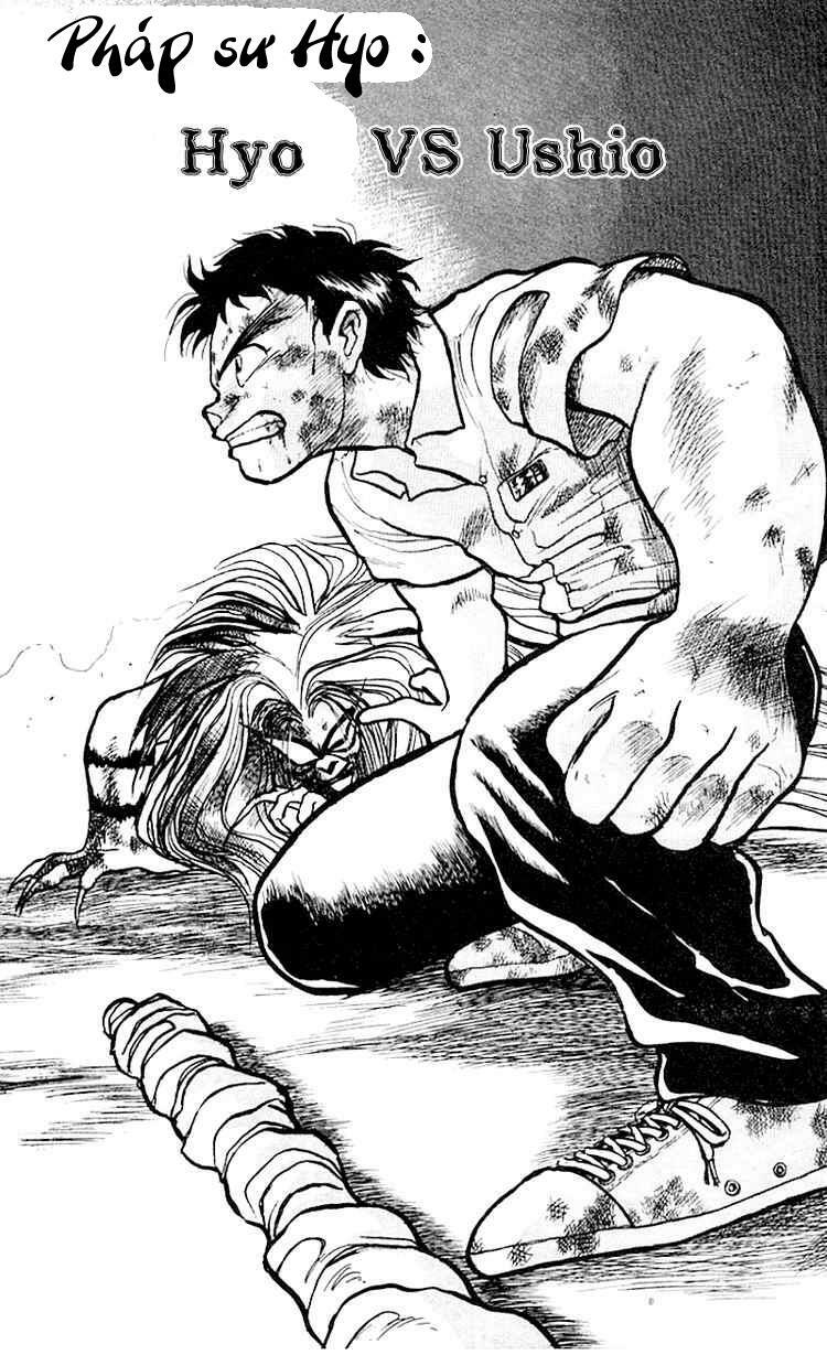 Ushio and Tora: Chapter 19