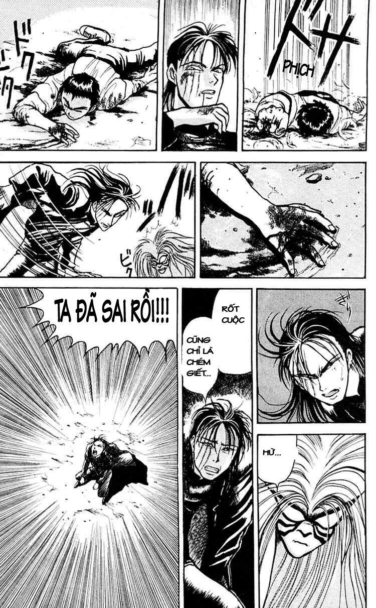 Ushio and Tora: Chapter 19