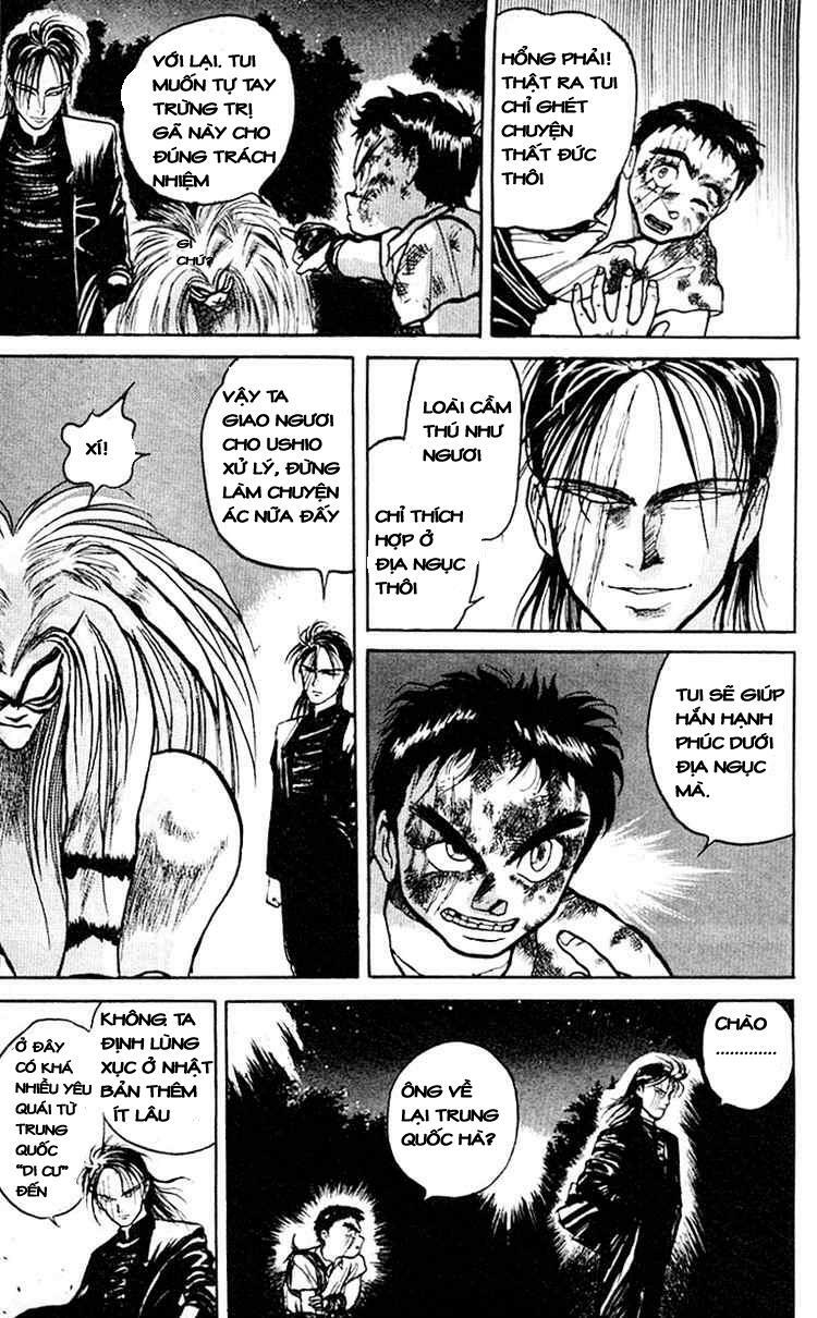 Ushio and Tora: Chapter 19