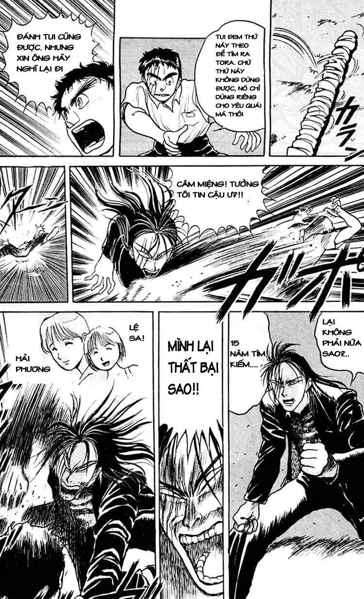Ushio and Tora: Chapter 19
