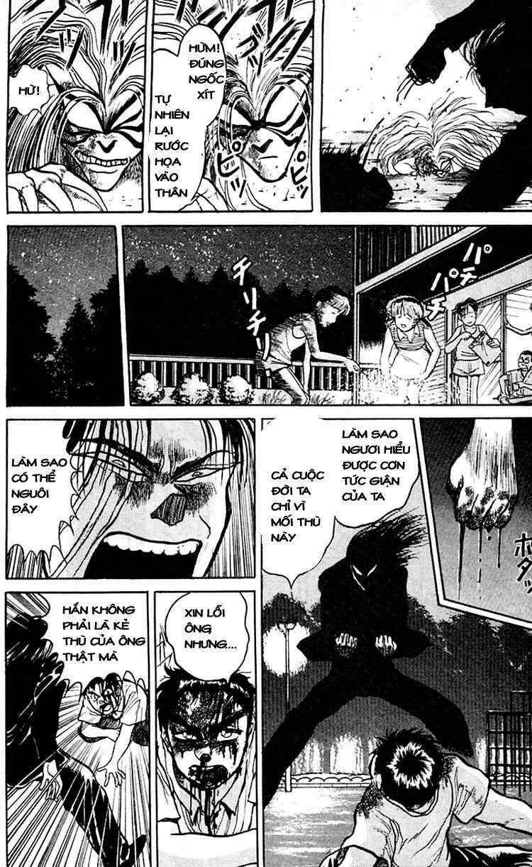 Ushio and Tora: Chapter 19