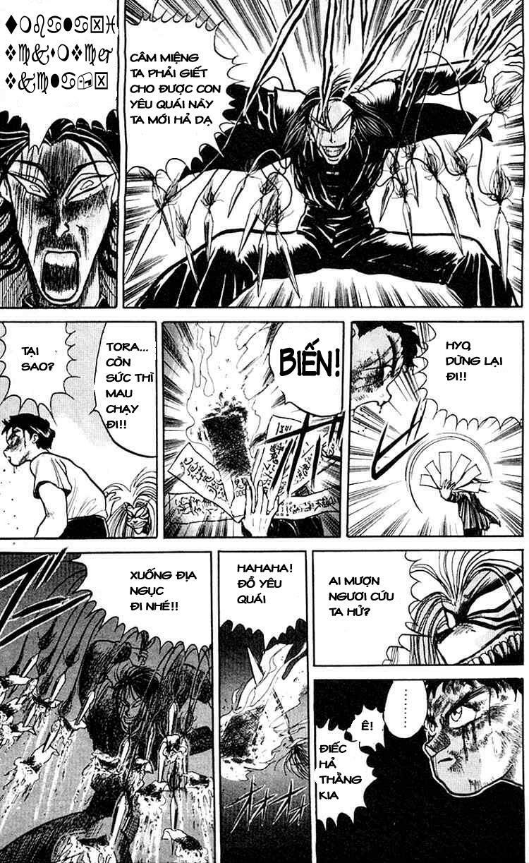 Ushio and Tora: Chapter 19