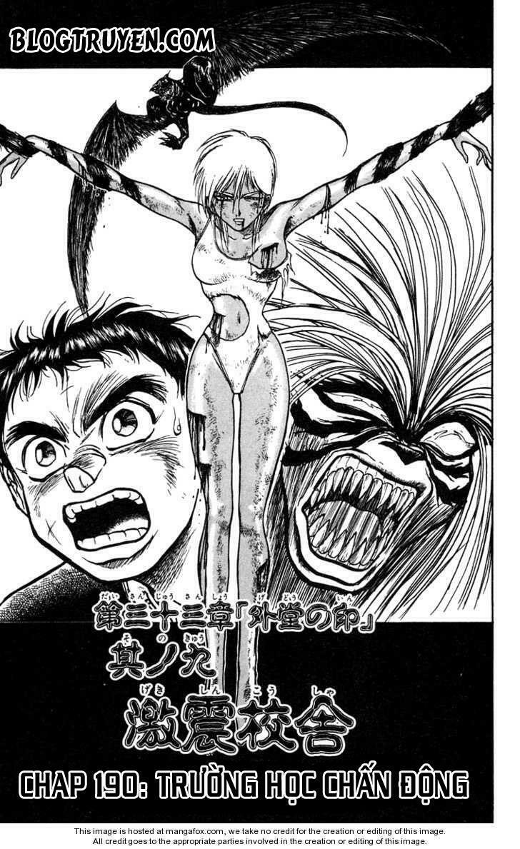 Ushio and Tora: Chapter 190