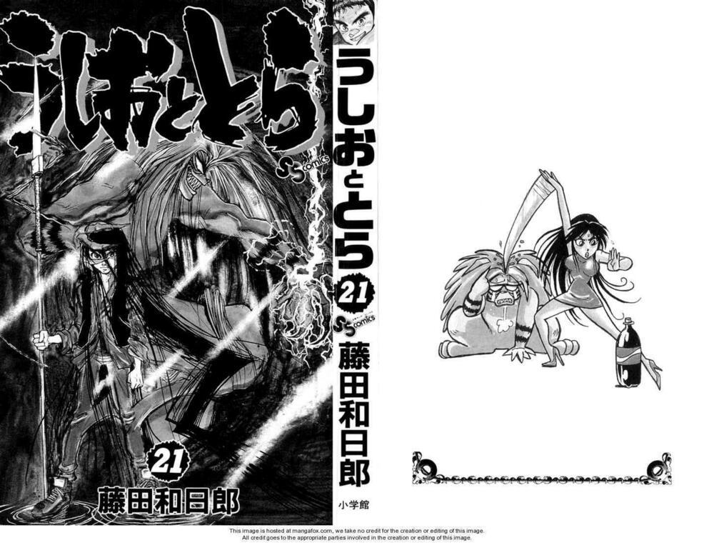 Ushio and Tora: Chapter 190
