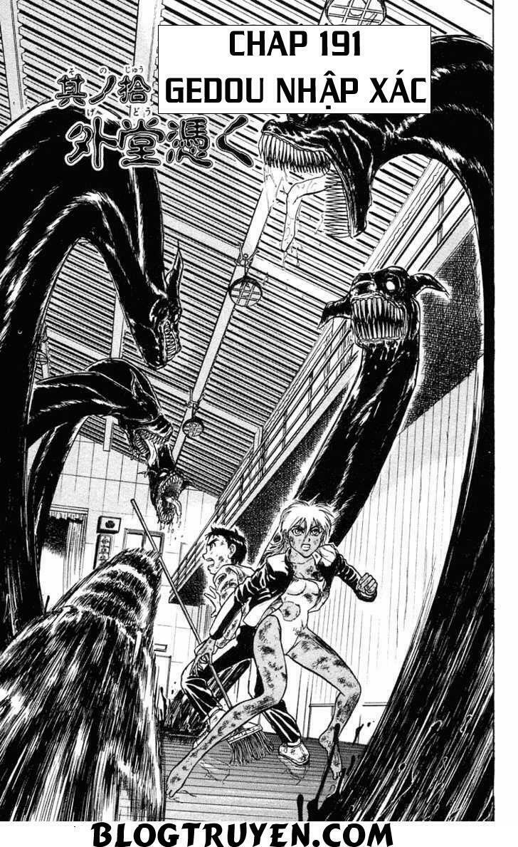 Ushio and Tora: Chapter 191