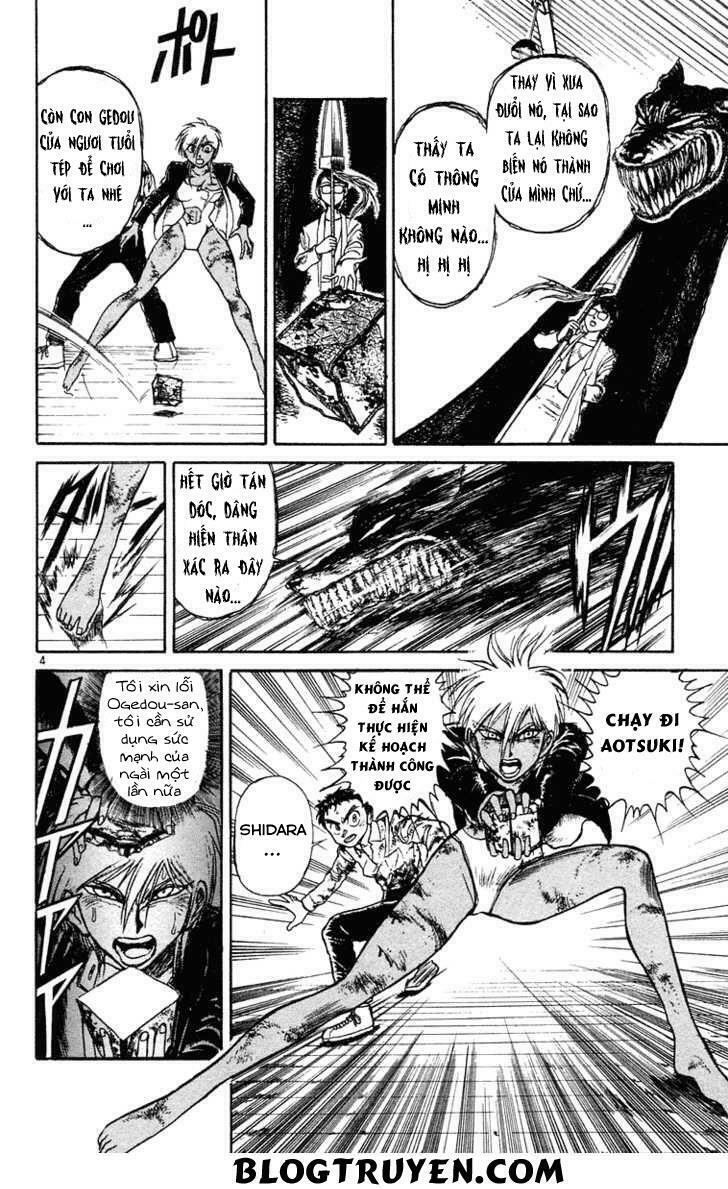 Ushio and Tora: Chapter 191