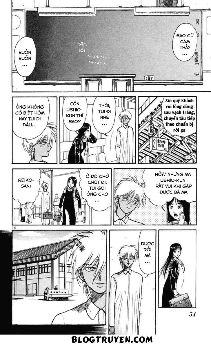Ushio and Tora: Chapter 192