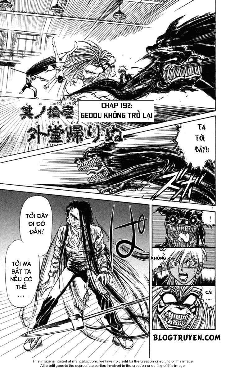 Ushio and Tora: Chapter 192