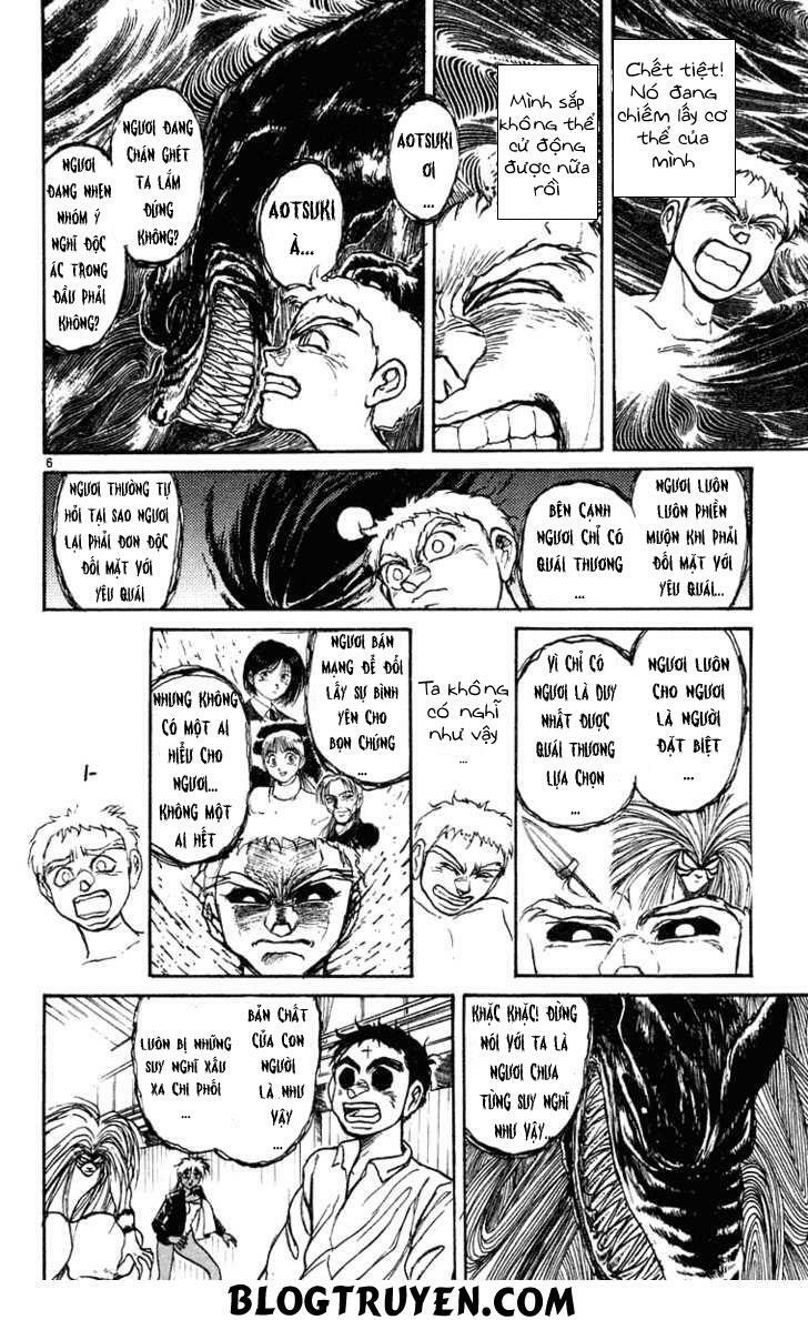 Ushio and Tora: Chapter 192