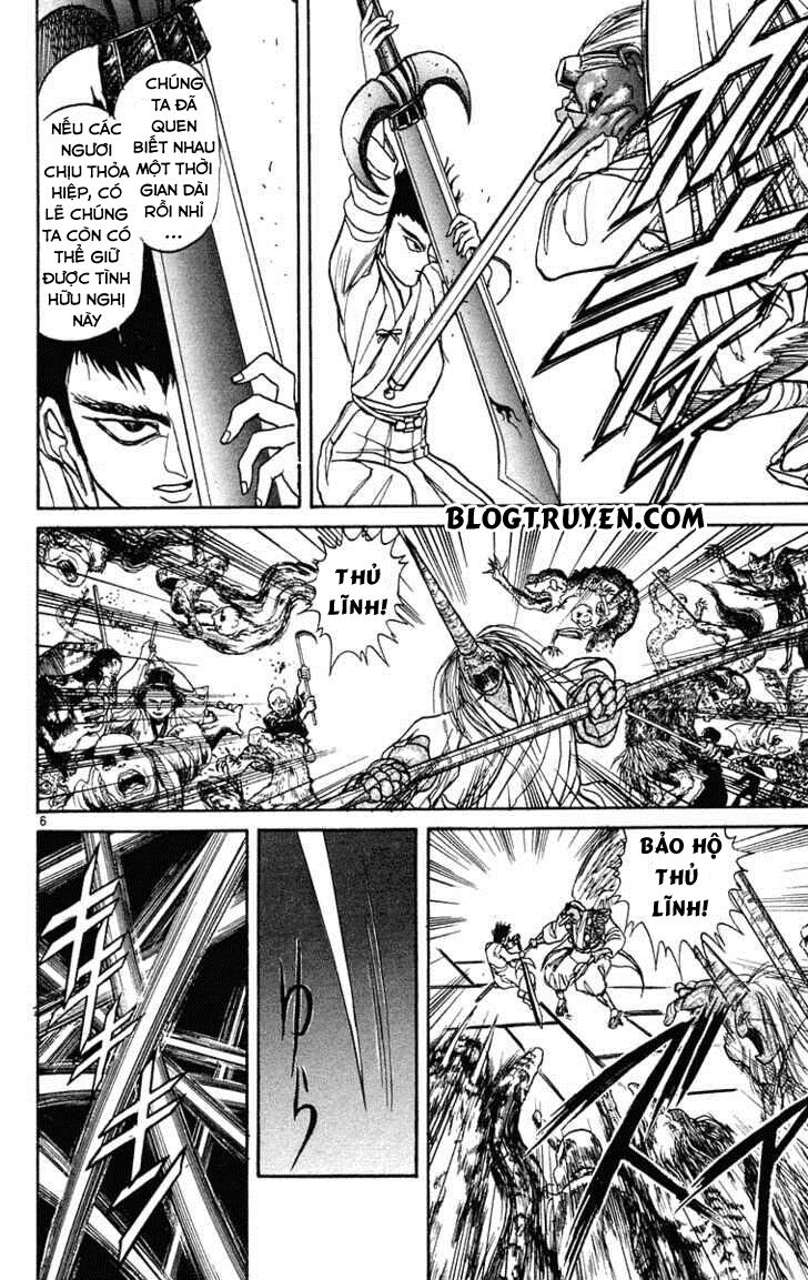 Ushio and Tora: Chapter 193