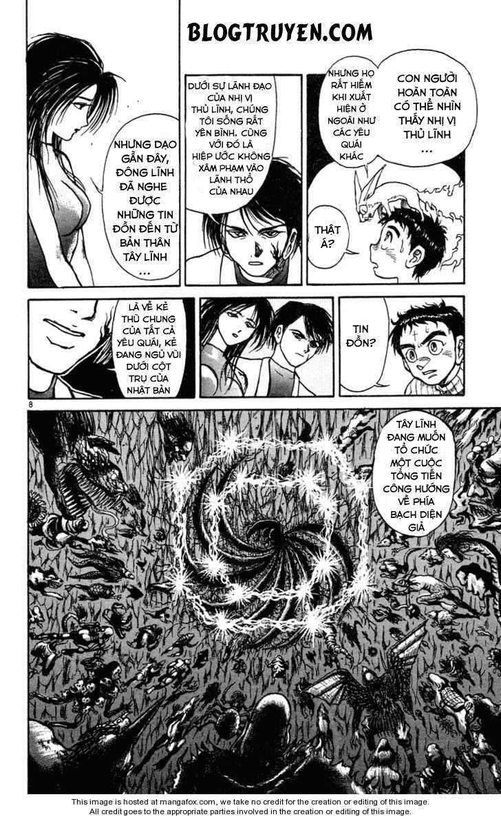 Ushio and Tora: Chapter 194