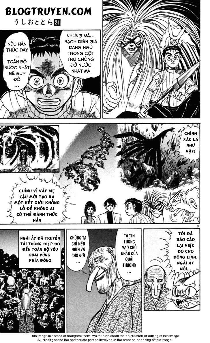Ushio and Tora: Chapter 194