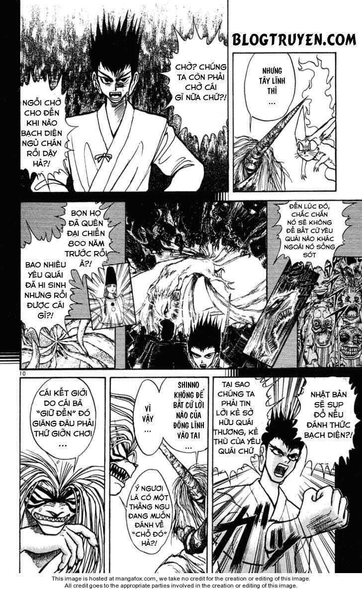 Ushio and Tora: Chapter 194