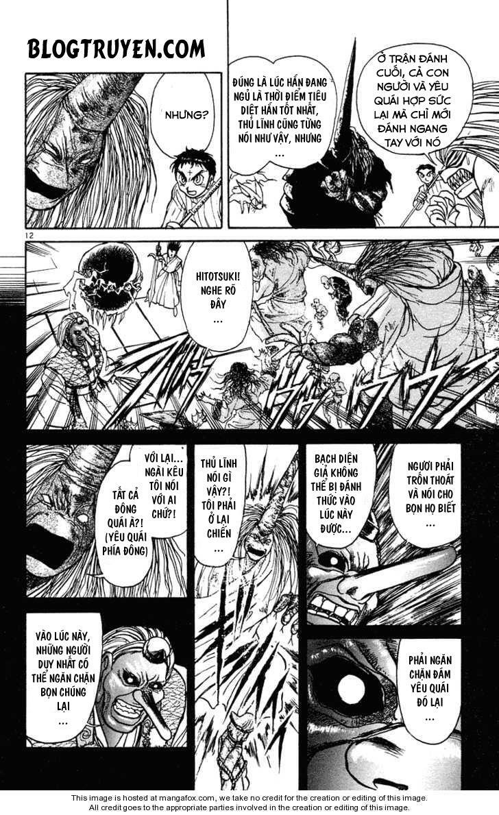Ushio and Tora: Chapter 194