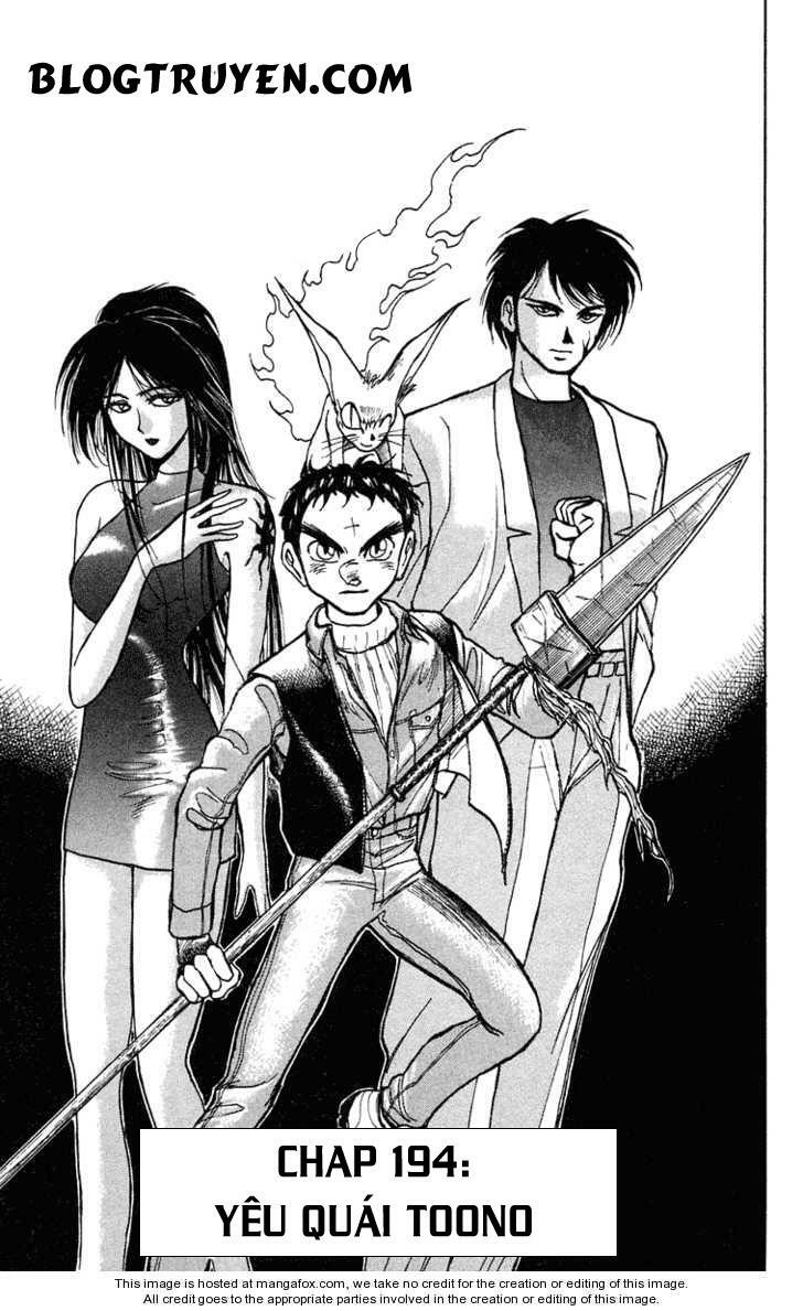 Ushio and Tora: Chapter 194