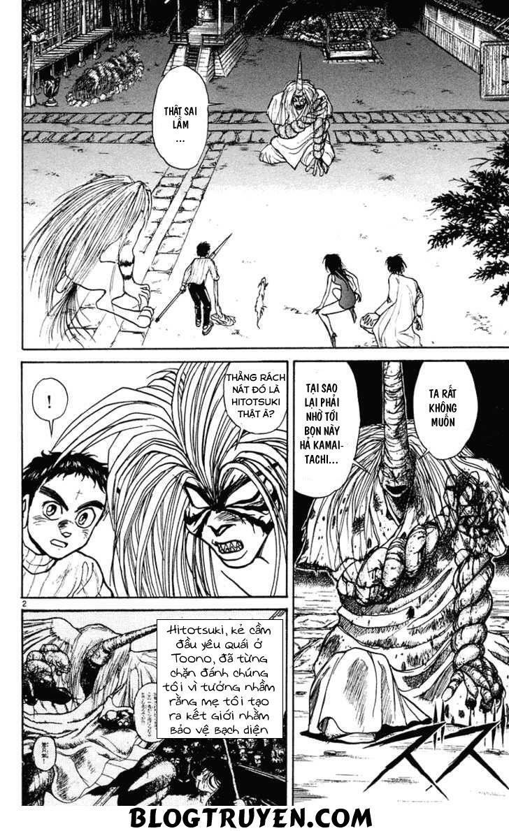Ushio and Tora: Chapter 194