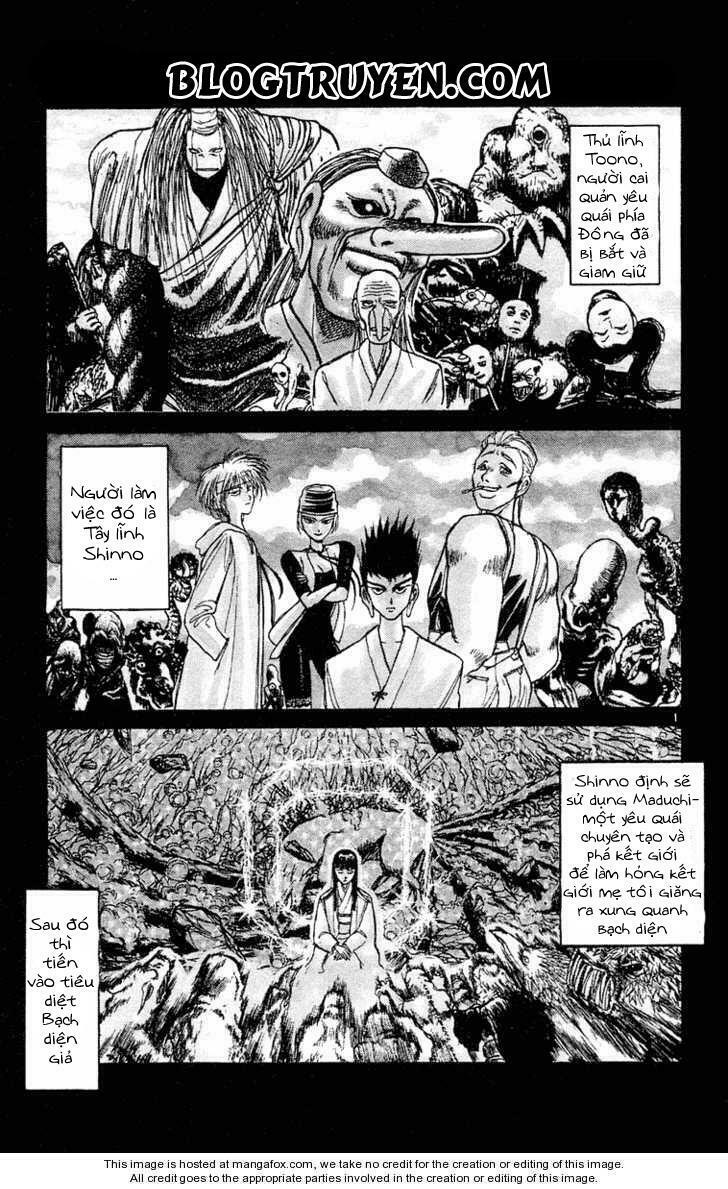 Ushio and Tora: Chapter 195