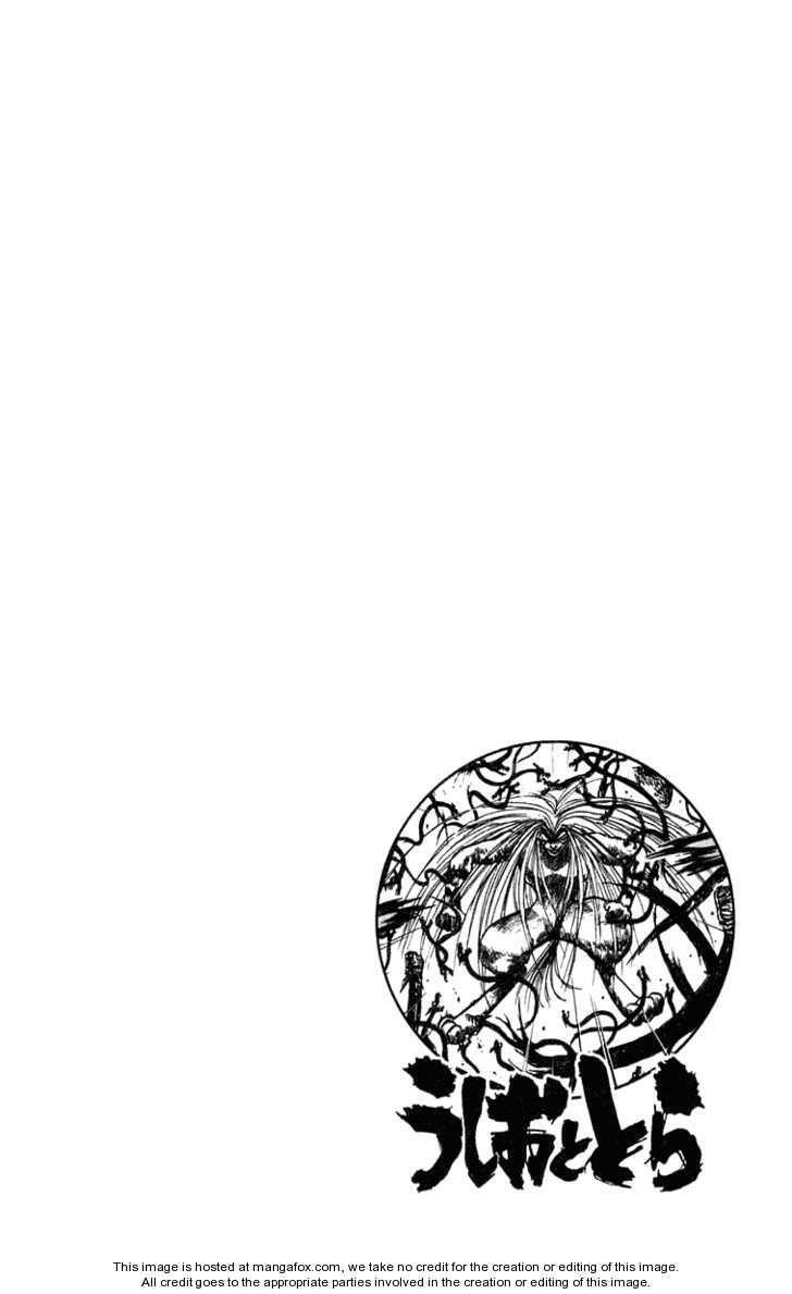 Ushio and Tora: Chapter 196