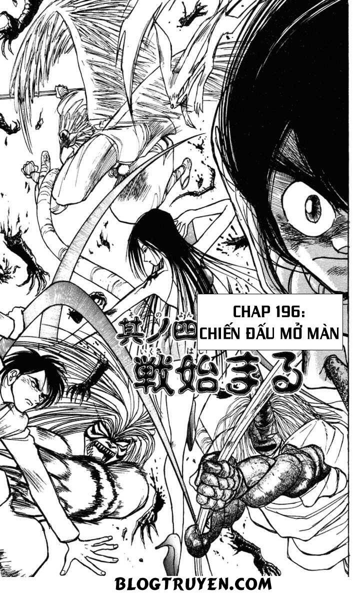 Ushio and Tora: Chapter 196