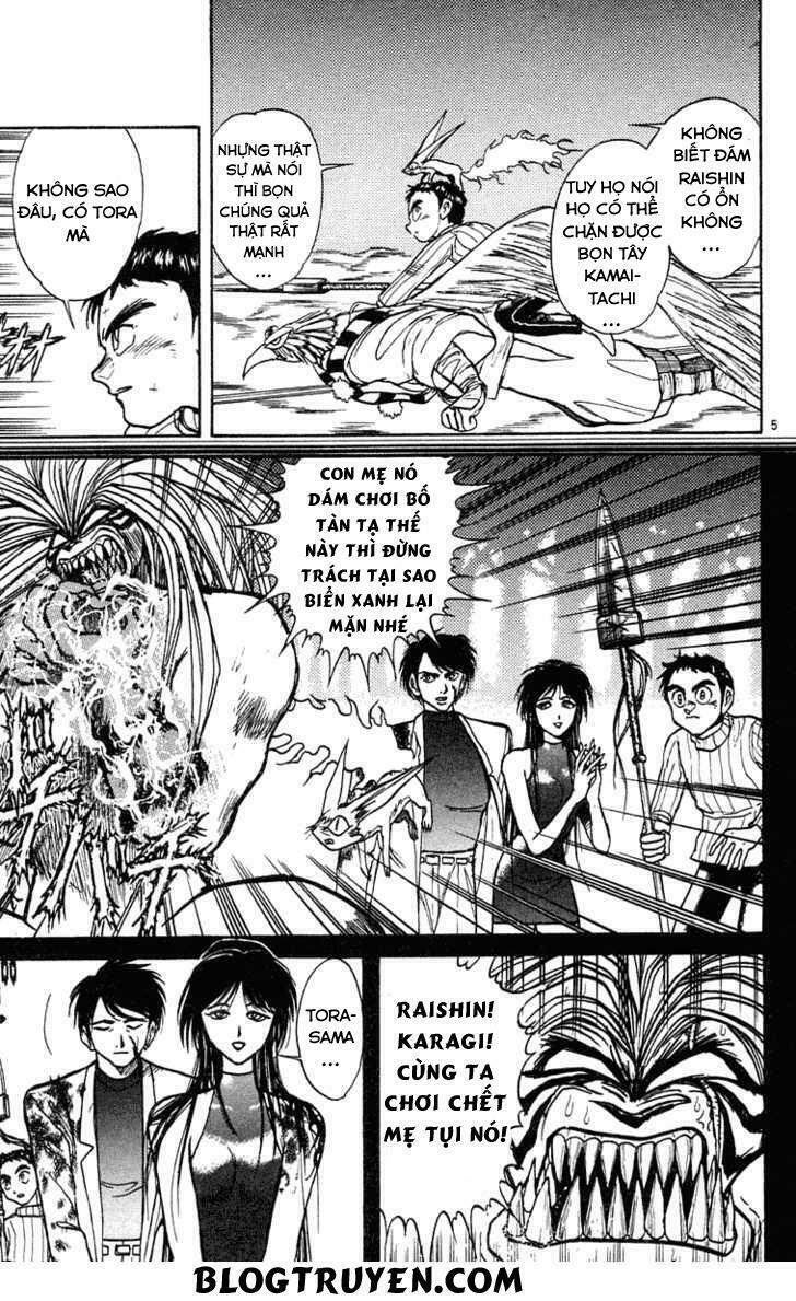 Ushio and Tora: Chapter 197
