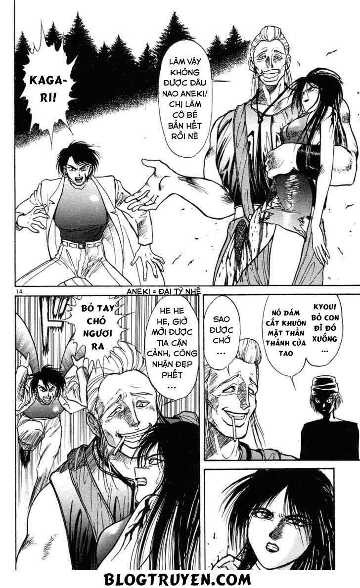Ushio and Tora: Chapter 198