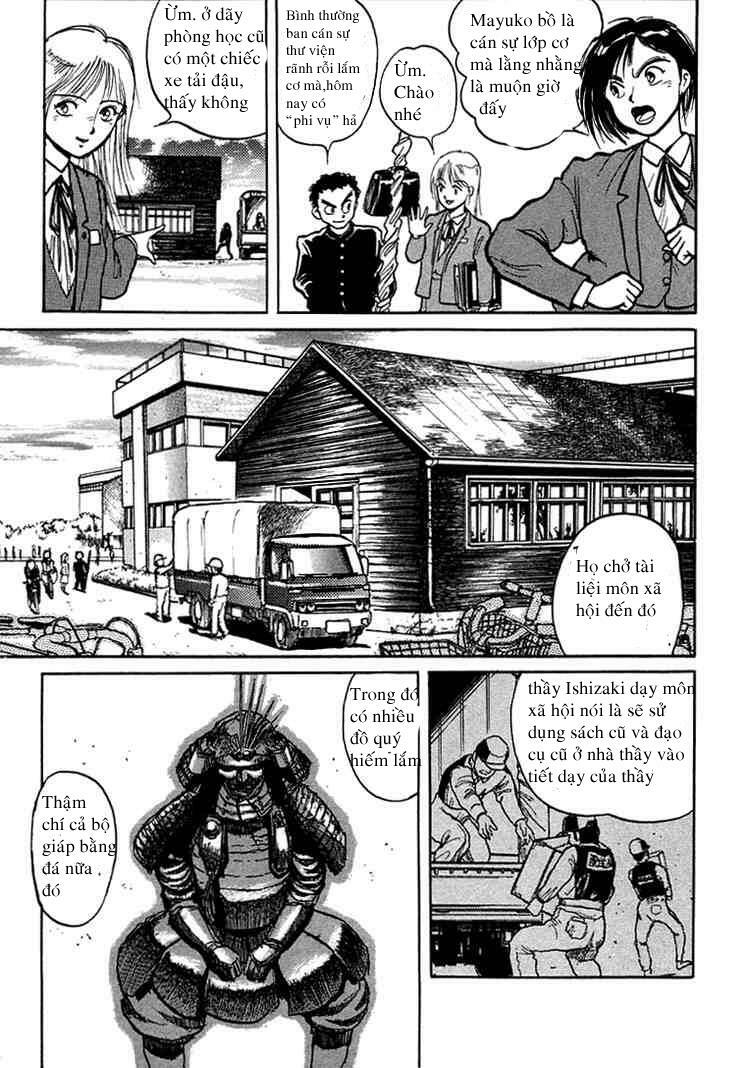 Ushio and Tora: Chapter 2