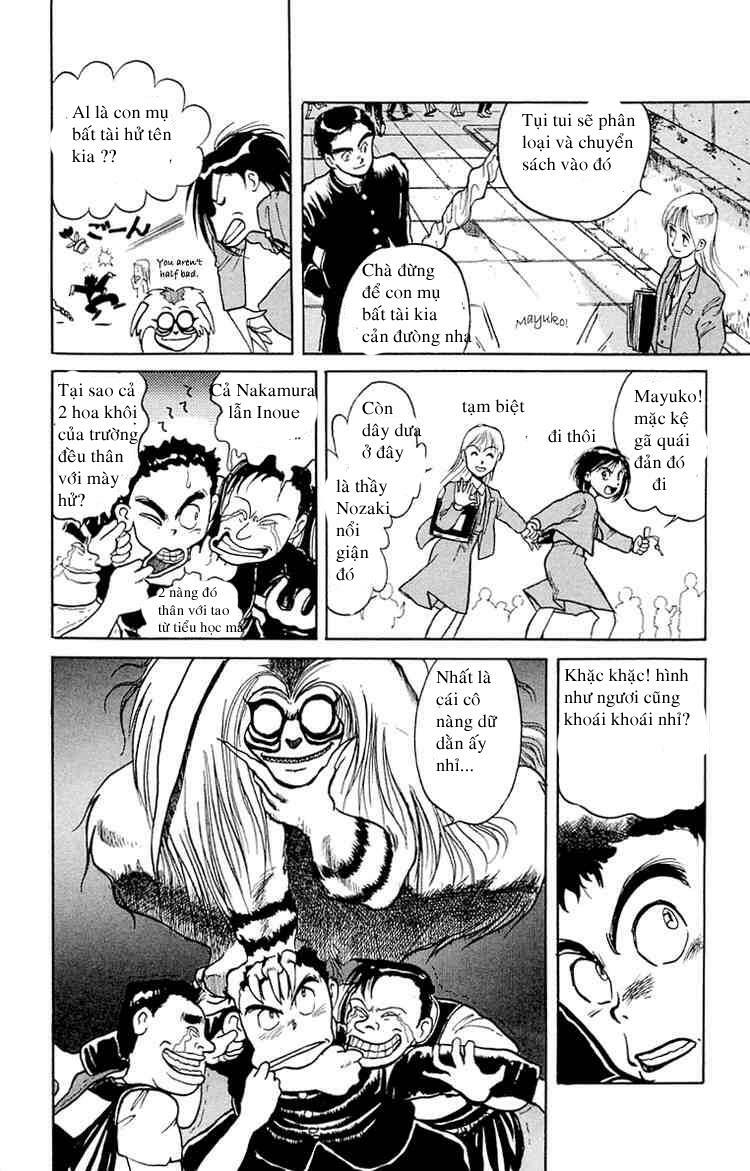 Ushio and Tora: Chapter 2