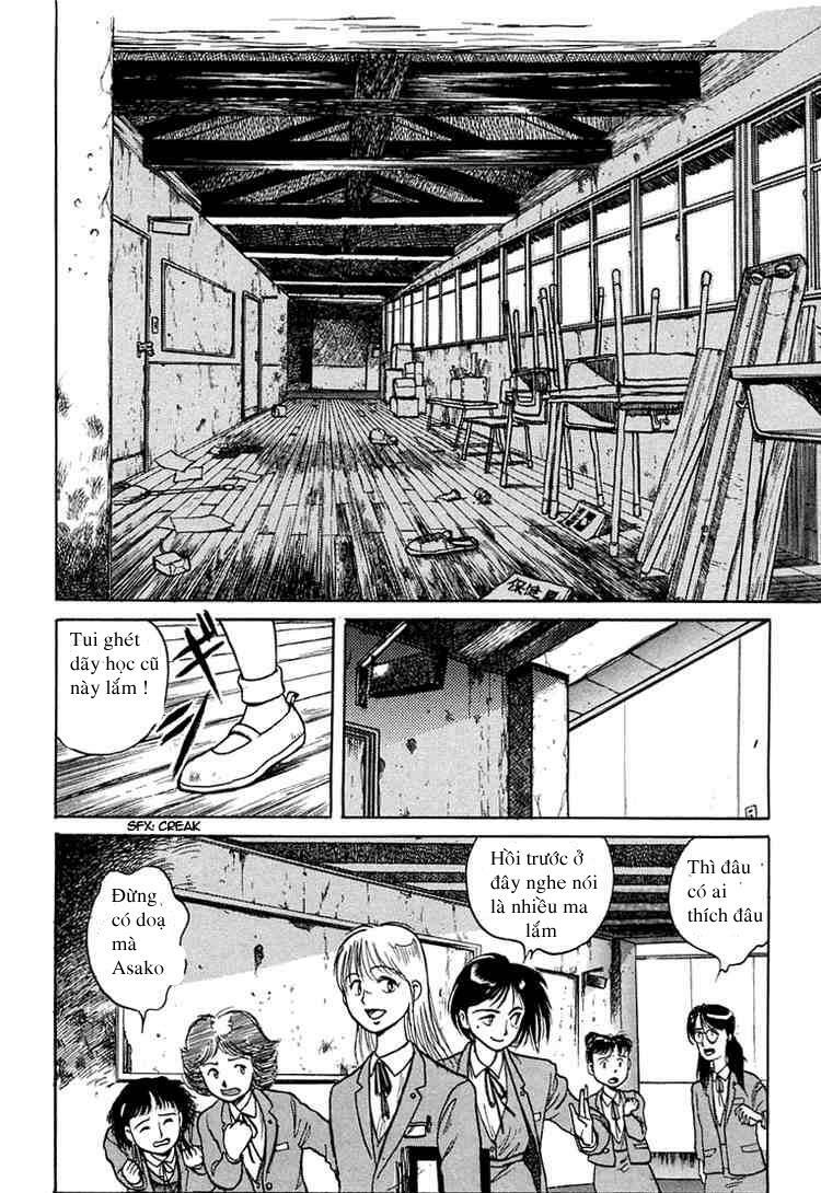 Ushio and Tora: Chapter 2