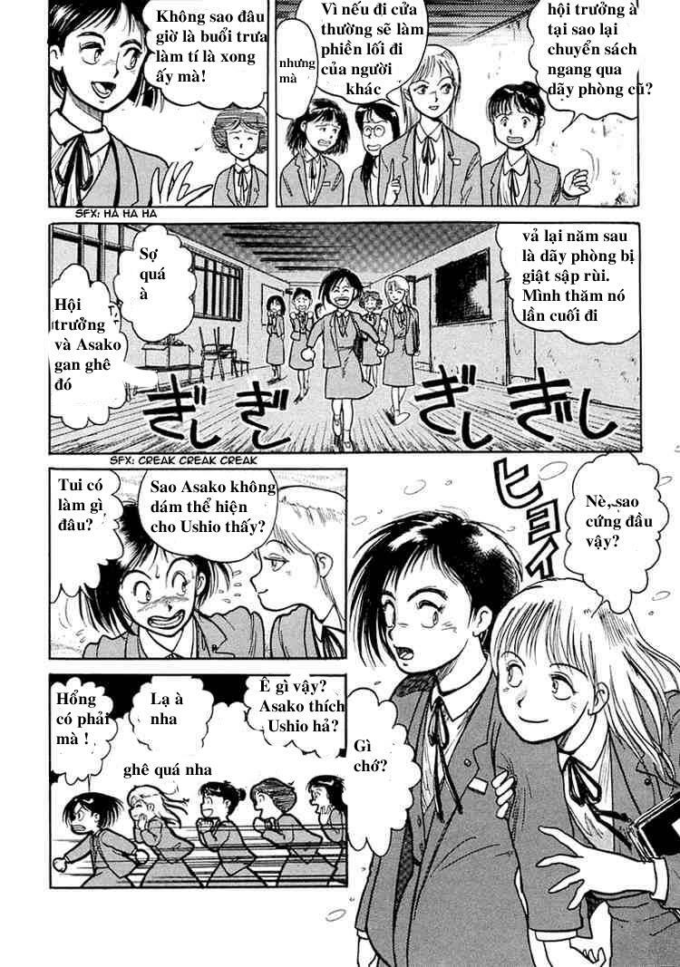 Ushio and Tora: Chapter 2