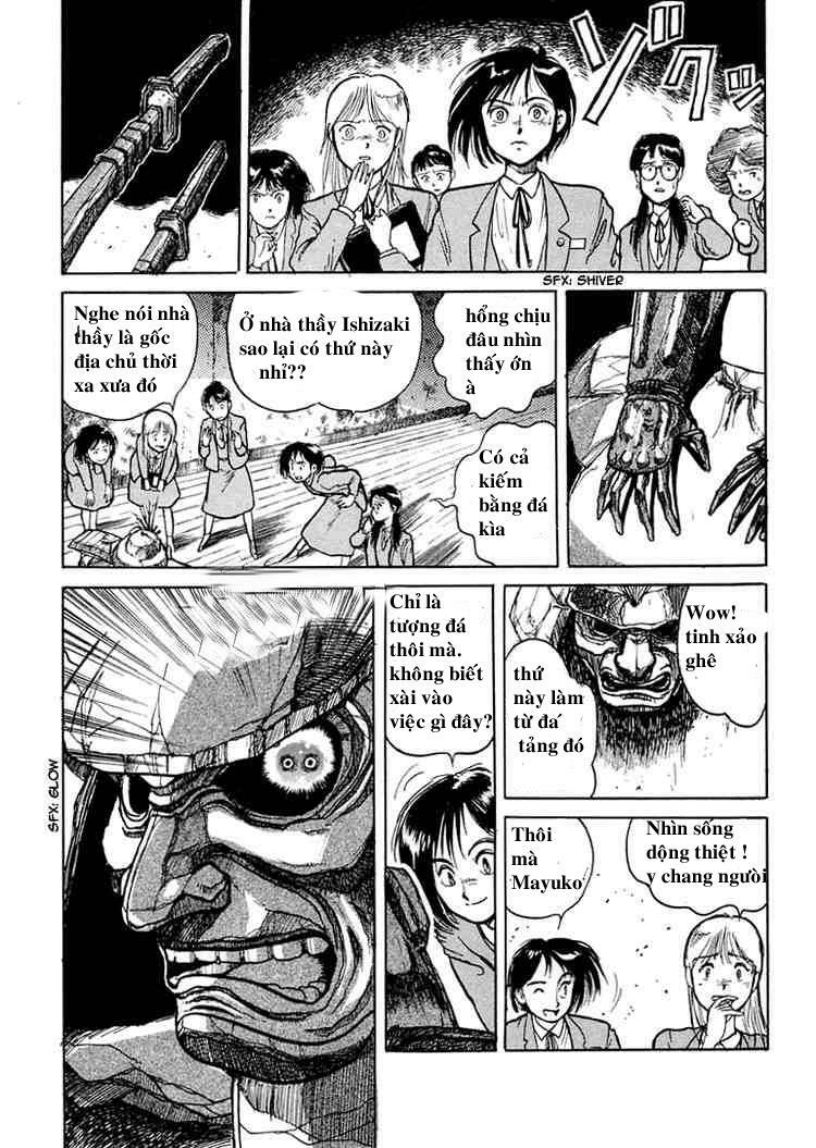 Ushio and Tora: Chapter 2