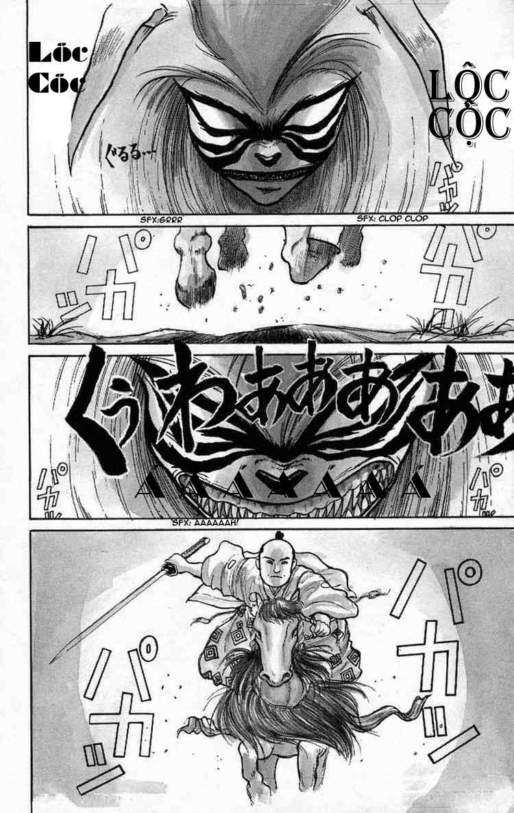 Ushio and Tora: Chapter 2