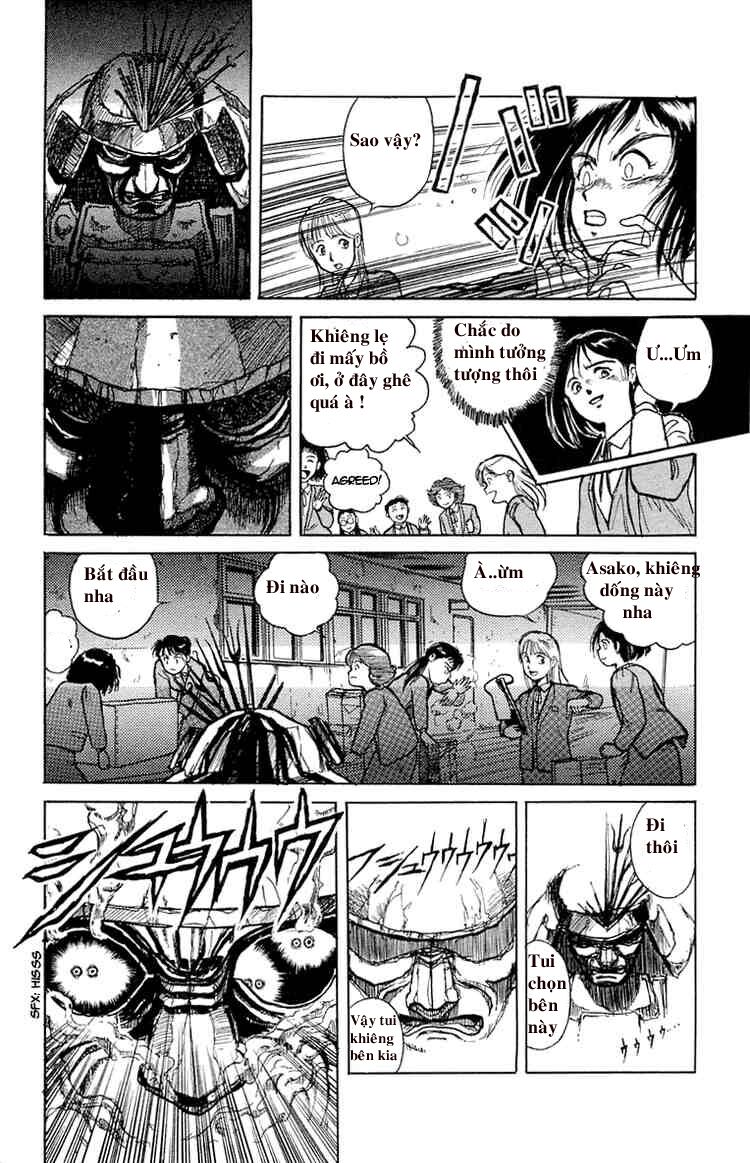Ushio and Tora: Chapter 2