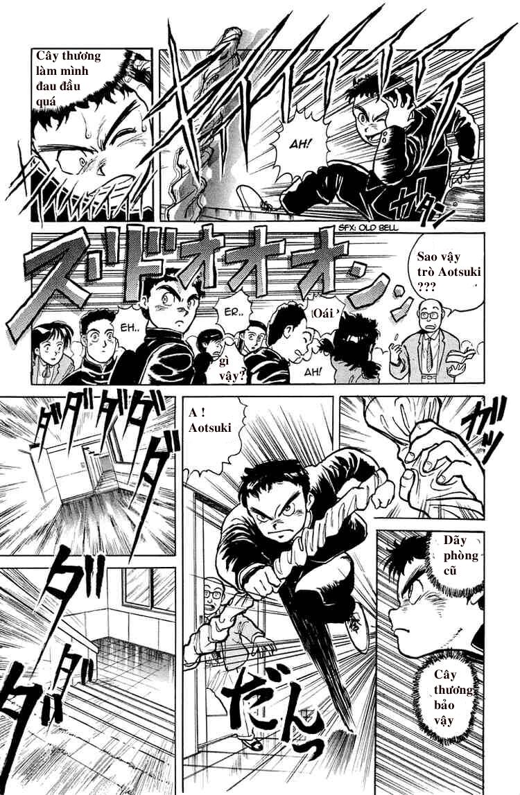 Ushio and Tora: Chapter 2