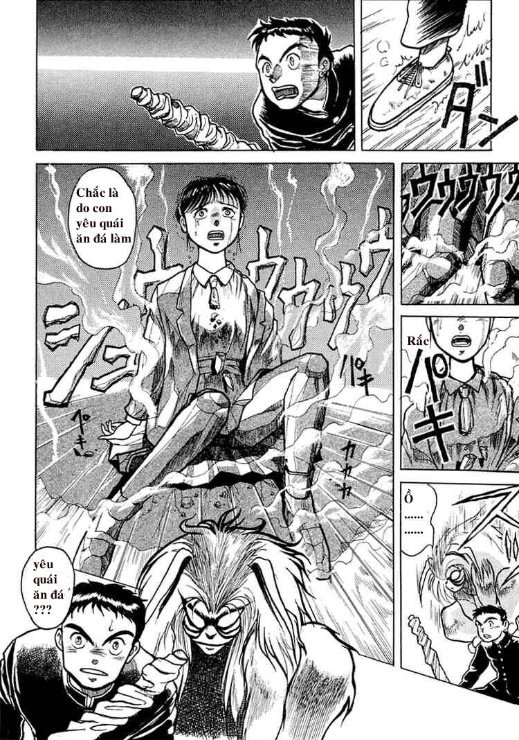 Ushio and Tora: Chapter 2