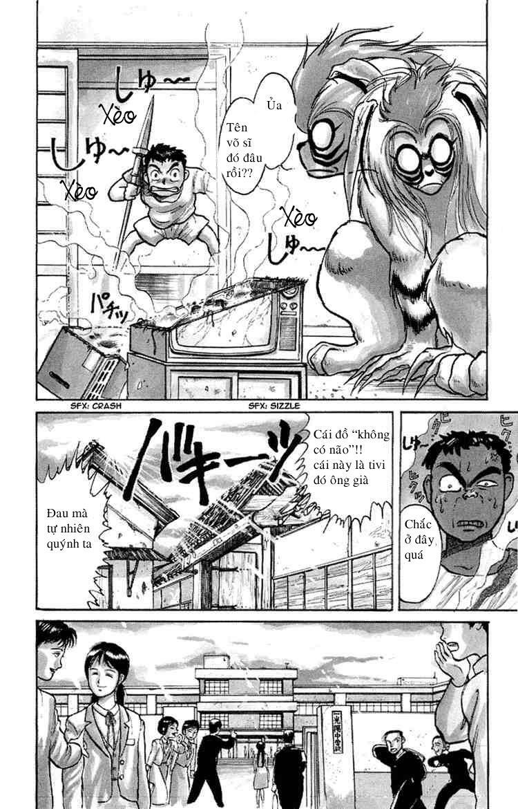 Ushio and Tora: Chapter 2