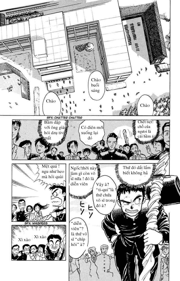 Ushio and Tora: Chapter 2