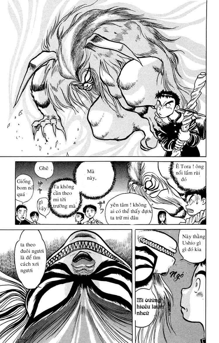 Ushio and Tora: Chapter 2
