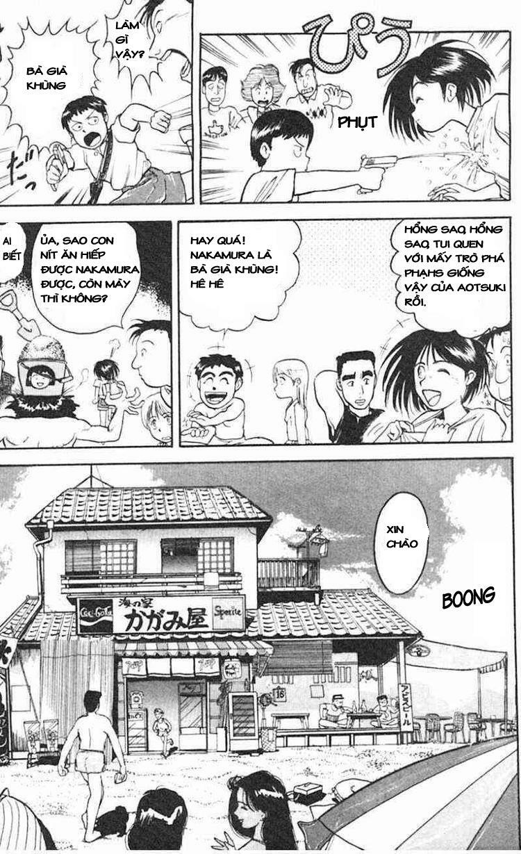 Ushio and Tora: Chapter 20