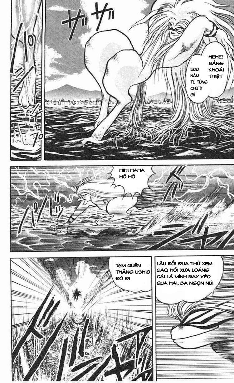 Ushio and Tora: Chapter 20