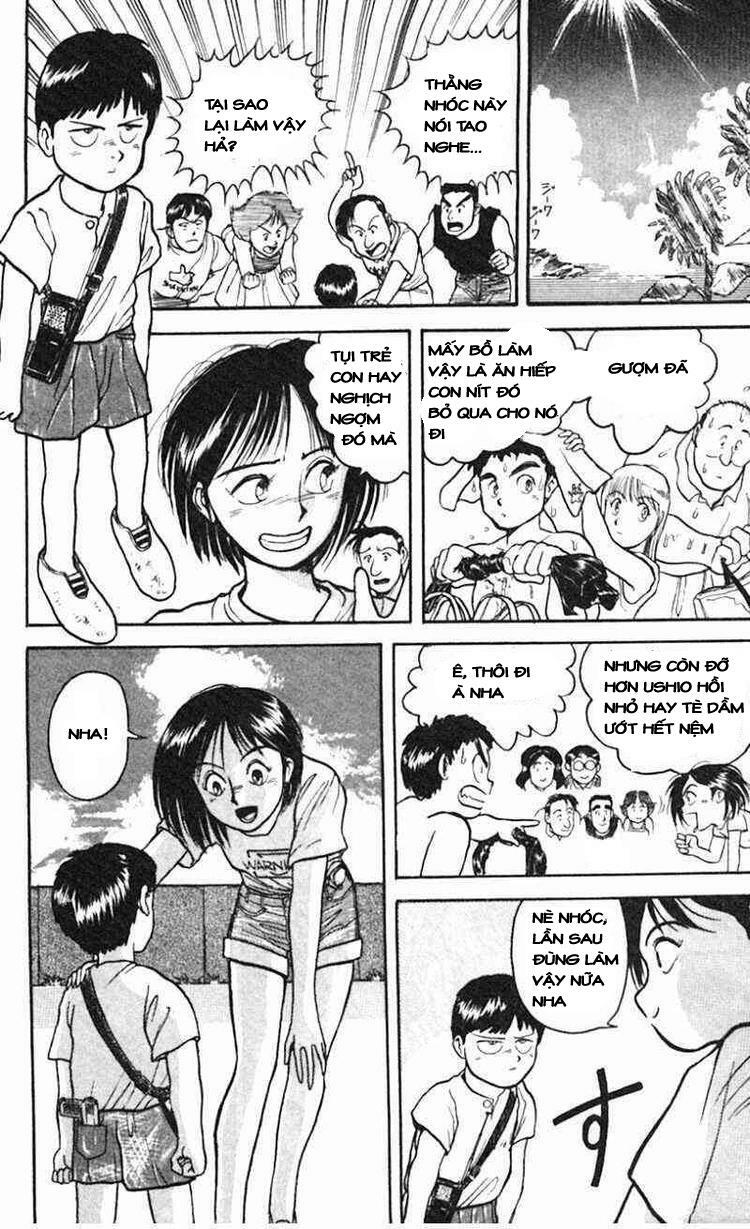 Ushio and Tora: Chapter 20