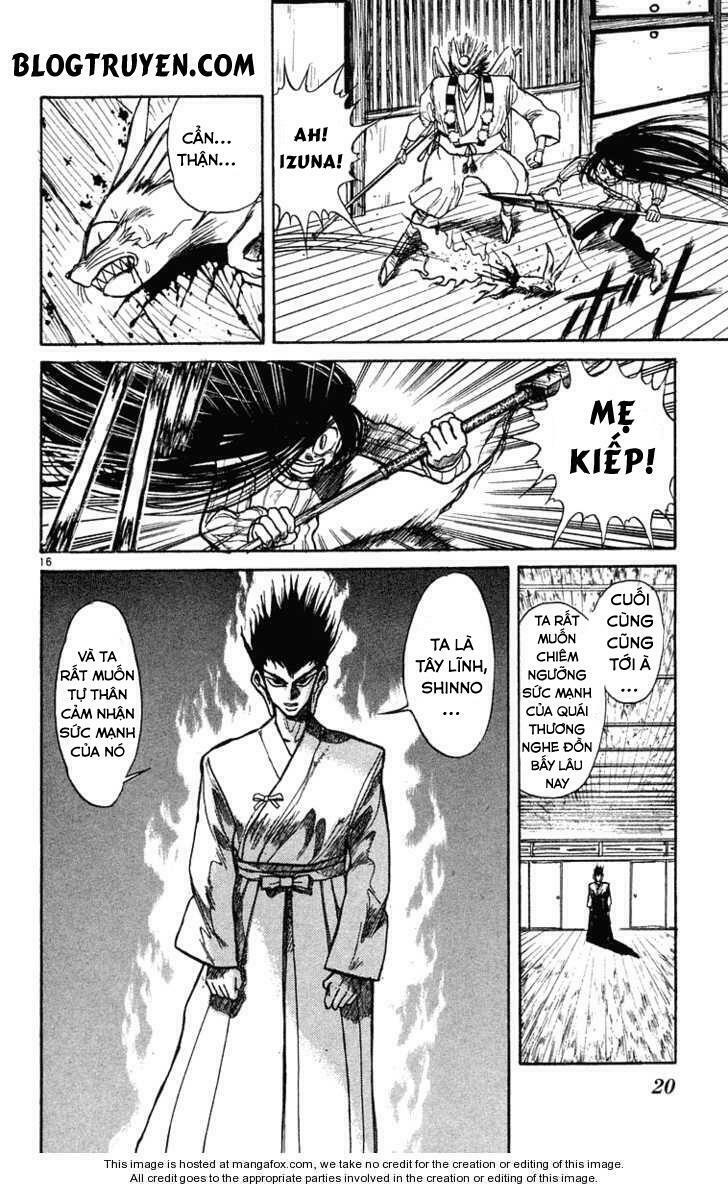 Ushio and Tora: Chapter 200