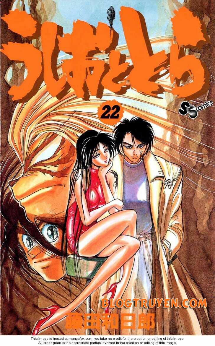 Ushio and Tora: Chapter 200
