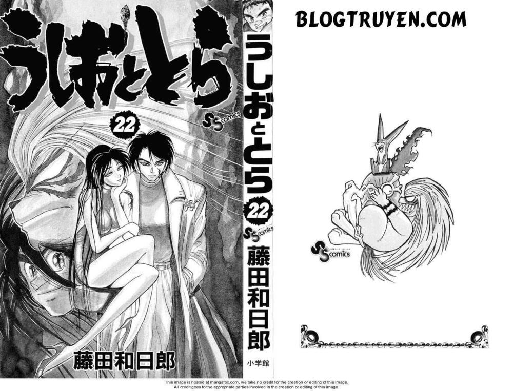 Ushio and Tora: Chapter 200
