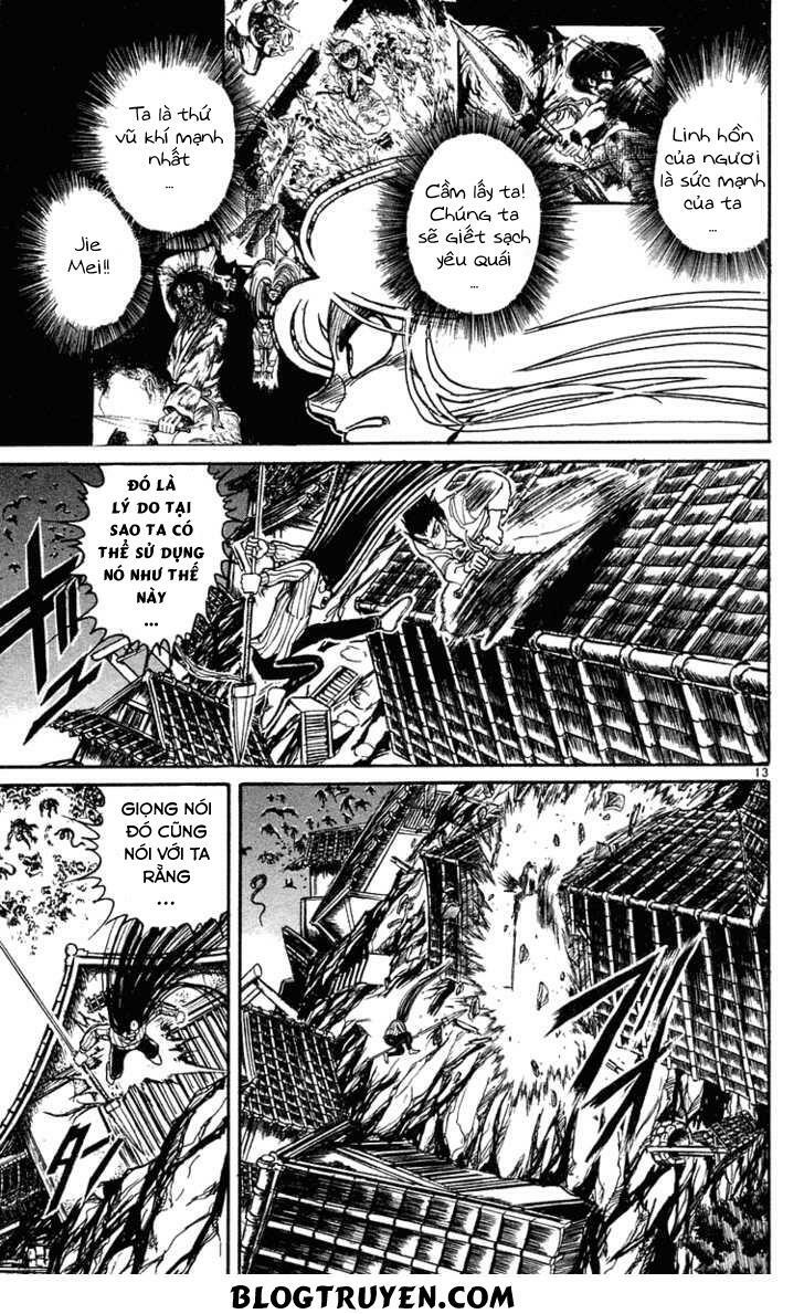 Ushio and Tora: Chapter 201