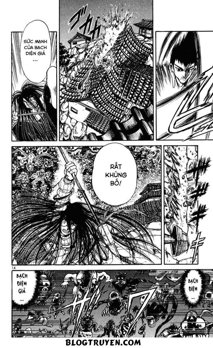 Ushio and Tora: Chapter 201
