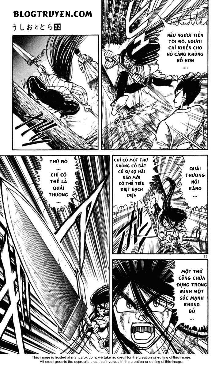 Ushio and Tora: Chapter 201