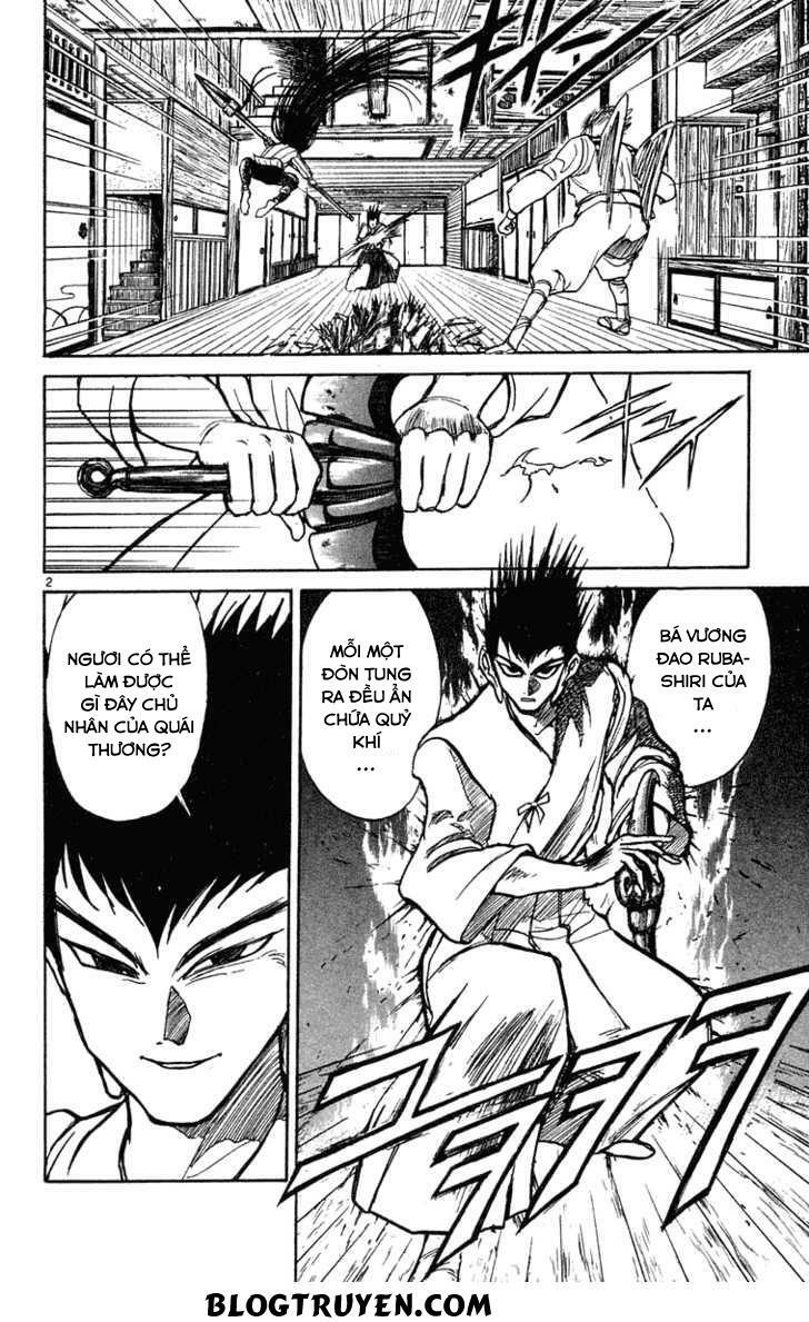 Ushio and Tora: Chapter 201