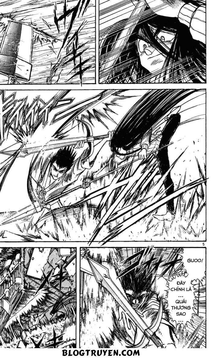 Ushio and Tora: Chapter 201