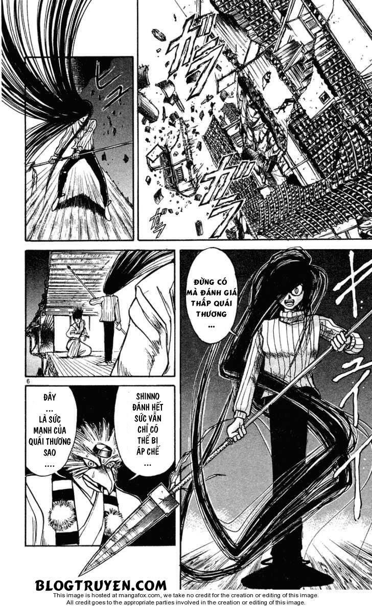 Ushio and Tora: Chapter 201