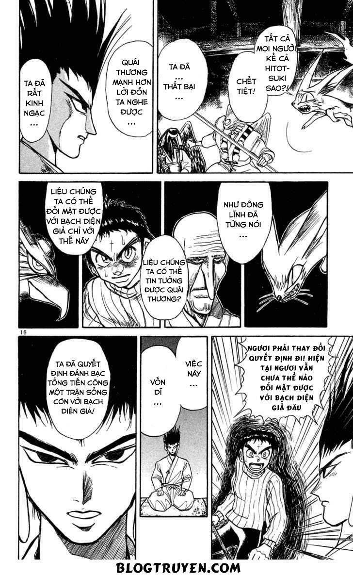 Ushio and Tora: Chapter 202